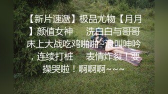 CB站主播 完美姿势，炮机自慰，浑身颤抖！（ohmysweetkitty）合集【16V】 (3)