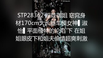 超哥酒店约操98年纯天然F杯巨乳小美女,全身黑丝网袜站立式后入干的美女受不了跑到床上又被强行啪啪,嗷嗷叫!