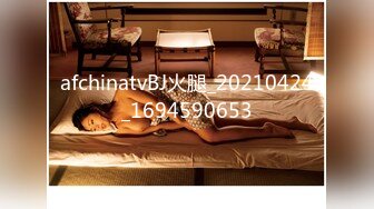 1/10最新 湖南美女主播和猥琐男啪啪竟是个极品白虎VIP1196