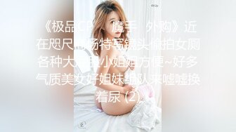 麻豆传媒MKY-HM-001放荡不羁刺青女-季妍希