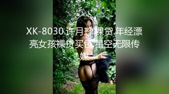 合肥小姐姐女上位