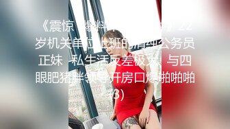 清纯甜美00后小可爱粉嫩小穴无套爆肏，同学老师眼中的乖乖女私下超级反差，软萌乖巧的小妹妹