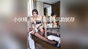 ?偶蜜国际? 肉欲女特工叛变萌发之《战狗》特务组精液灌浇拯救企划 爆肏美女特工极射精浆 犯我者虽远必操