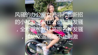 女神王馨瑤 色彩繽紛的碎花裙 豐滿美胸與嬌柔多姿的身段艷麗動人