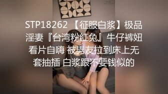 线下约会主播不射算我输