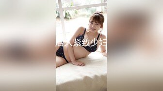 无水印12/9 海边偶遇前女友扣穴玩弄蹂躏看美女被肏就是带劲无套内射VIP1196