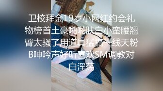 【新片速遞】  黑丝伪娘桃子贴贴 古装妲己被小姐姐假鸡吧操的很舒坦 