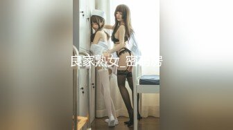 美女主播曼曼man7.24啪啪大秀