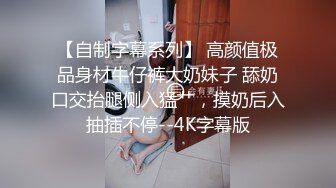 塑料姐妹花黑丝情趣吃着冰激凌跟狼友互动撩骚，听狼友指挥看逼逼，互相掰开骚穴特写给狼友展示，淫声荡语