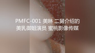 《极品女神反差泄密》万狼求购Onlyfans可盐可甜清纯萝莉系美少女lewd私拍第二季，啪啪多水蜜穴SM调教纯纯人形小母狗