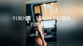 2024年3月，重磅，顶级绿播女神下海，【大白兔】，首次漏B！卧槽！好激动，这骚货挺会拿捏男人 (3)