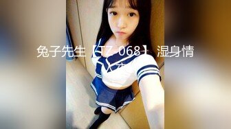 《极品CP魔手外购》美女如云热闹商场全景偸拍~女厕各种大屁股小姐姐方便~好多气质小姐姐撅着大腚哗哗尿量充足 (9)