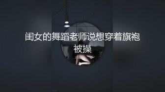 扣扣传媒 QQOG005 极品校花极下海美少女 学姐对我的酒后诱惑 超嫩白虎热血沸腾 顶宫凸凸内射白浆 小敏儿