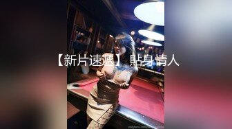 妹妹回来了两个哥哥马上就性福，洗漱干净掏出肉棒姐妹花你吸我舔