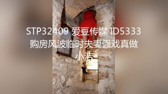 12/5最新 生涩虎牙学妹跟学长开房口交舔弄龟头被调教好乖啊VIP1196