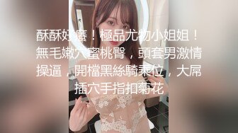 【新片速遞】  ❤️√ 巨乳欲女【很有欲望的美女】全身精油SPA~吃鸡啪啪后入骑乘 啪啪狂干~流白浆 69 [1.7GB/MP4/05:00:00]