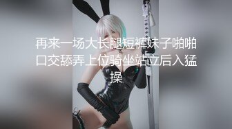 【新片速遞】《大神付费购买✅分享》黑GIRL舞姿肉感十足大屁股妞【惜梦】情趣骚舞加密特多视角抹油露阴毛摇摆挑逗超强视觉冲击