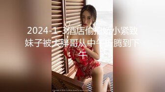 女D颜值不错肉肉身材大奶妹子自慰，慢慢脱掉露奶揉搓大黑牛震动抽插