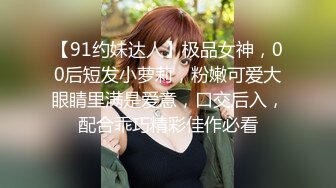 都来后入我老婆