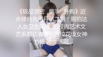 [原y版b]_048_村c里l一y只z花h_自z慰w_20211031