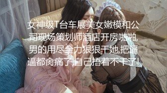 【制服诱惑】极品女佣的特殊家政服务 憨憨