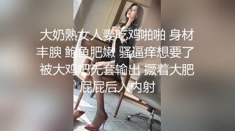 教父探花巅峰作之女医生第三部半推半就上演极限拉扯啪至浓时初菊亦是可舍字幕4K增强版