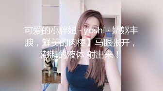 两个美乳花臂嫩妹双飞啪啪轮流换着操