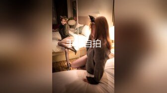 四眼排骨小青年酒店网约带着宠物狗出来援交的大学生美眉身材娇小很柔软连续干了2炮要给干散架子了