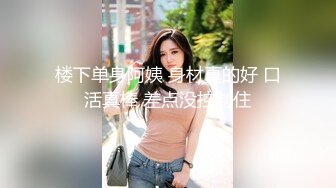 大像传媒之遊艇假二代欺騙外約女-靜靜