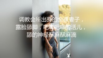 打桩郑州大学生到哭腔胡言乱语