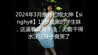 【超爆豪乳??顶级高端】微博30W网红女神『可馨耶』微密圈重金VIP最新私拍 高冷女神私下里淫荡的一面吧 绝对诱惑