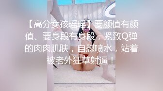 少妇的口活很棒，青岛单女联系留言