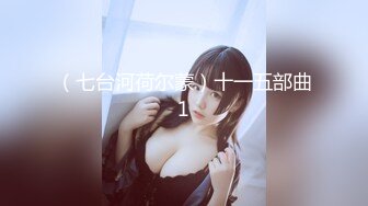 延安安  5.12女上位全自动榨精 肤白穴嫩 特写淫交蜜汁狂流 全是白浆视觉高潮盛宴