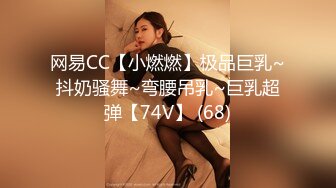  中文字幕剧情演绎网黄「Cherrycat1108」第1弹女大学生全裸露出拿外卖