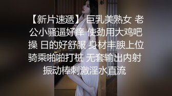 美眉开档黑丝袜配白长靴 自己抱着腿 第一视角开着M字腿被无套输出 骚叫不停