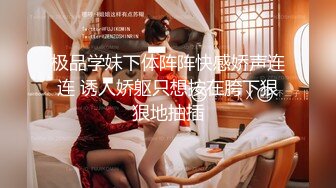 性经验丰富的偸情良家少妇骚得不得了连续深喉顶马眼肉棒吃的一流重点是蜂腰蜜桃臀后入打飞机必备