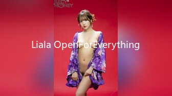 Liala OpenForEverything