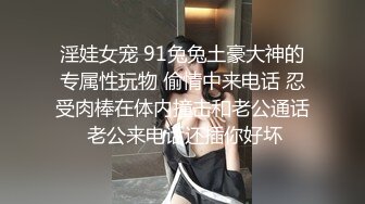 麻豆传媒 MKYNC003 强上哥哥新婚老婆 爆操大嫂的湿穴-莫夕慈【水印】