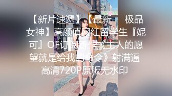 11/3最新 胡子哥酒店约炮刚刚离异的美女销售员意犹未尽VIP1196