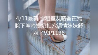 屌丝女神有钱人小母狗！颜值在线清高拜金露脸美女大学生被金主包养，日常各种不雅性爱自拍流出