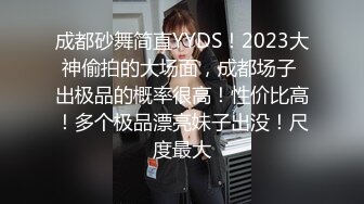 二哥午夜探花性感短发妹子啪啪，情趣装口交上位骑乘猛操