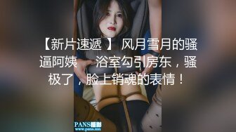 【反差少婦】富婆私下是個騷M，花錢養著兩個男模還要給他們喝尿舔腳，被操到噴水