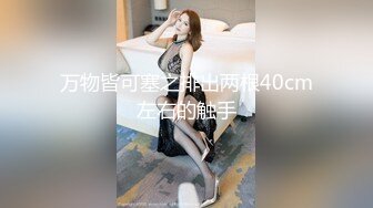 偷拍外围小姐姐美女温柔如水皮肤白皙被猛男干爽