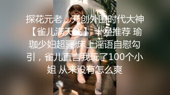 【最新酒店偷拍❤️高清乐橙】极品学生台威猛男友操的漂亮白嫩女友高潮好几次都没射 互撸互舔 高清1080P版