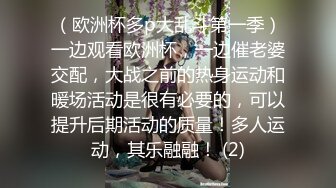 核弹！一群小女孩被干了~20小时~【同学双倍快乐】三飞，男主睡着了，女的偷偷把他舔硬，真TM会玩 (3)