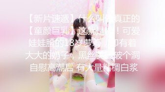 欧美直播.长腿美少女夫妻Mosaique_room 合集【29V】 (1)