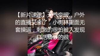 【核弹❤️爆乳女神】91情深叉喔✨ 新晋推特极品御姐 女王の调教时刻 蹂躏侍奉享受快感 爆怼嫩穴G奶狂颤 中出灌精