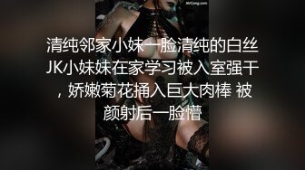 STP23944 爆乳清纯颜值女神激情自慰  特写粉穴双指扣弄  振动棒深插搞得湿湿 翘起美臀后入抽插 搞得太爽水声哗哗