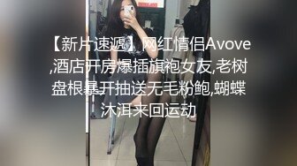 国产麻豆AV节目 台湾街头搭讪达人艾理 实测系列 实测ShowGirl什麽时候最想要“啪啪啪”!男性朋友们诗把握!  Feat.邵婷、蔡瑛纹、蚂蚁、冰冰、单单