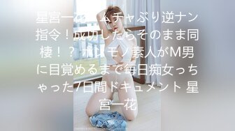 【OnlyFans蜜桃臀诱惑】IG极品高颜值巨乳肥臀韩国健身网红xxapple福利 这身材一般男人真的吃不消